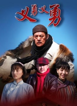 精美国模套图梦心玥 – 情趣阿狸[119P/50MB]